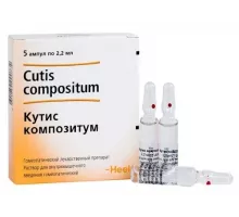Кутис композитум раствор для внутримышечного введения гомеопатический 2,2 мл ампулы 5 шт.