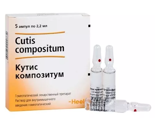 Кутис композитум раствор для внутримышечного введения гомеопатический 2,2 мл ампулы 5 шт.