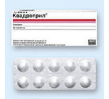 Квадроприл