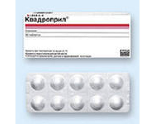Квадроприл