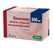 Квентиакс таблетки 300 мг 60 шт