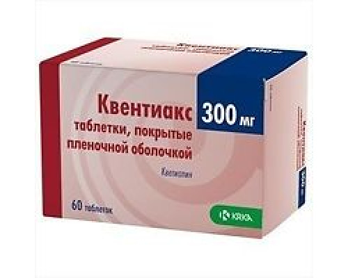 Квентиакс таблетки 300 мг 60 шт