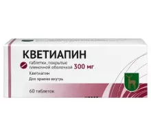 Кветиапин 300 мг 60 шт. таблетки, покрытые пленочной оболочкой