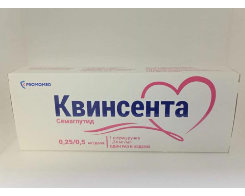 Квинсента раствор 0,25/ 0,5 мг/доза (Семаглутид) картридж в шприц-ручке 1,5 мл 1 шт.+ игла 6 шт.