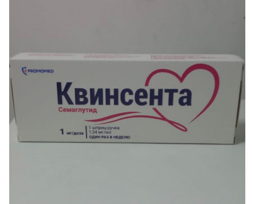 Квинсента раствор 1 мг/ доза (Семаглутид) картридж в шприц-ручке 3 мл 1 шт. + игла 9 шт.