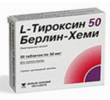 Л-тироксин