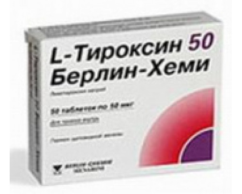Л-тироксин
