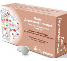 Лайс Дерматофагоидес