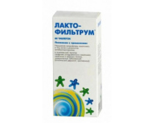 Лактофильтрум