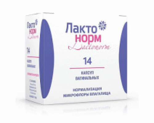 Лактонорм