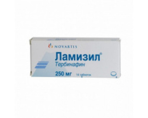 Ламизил