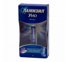 Ламизил Уно