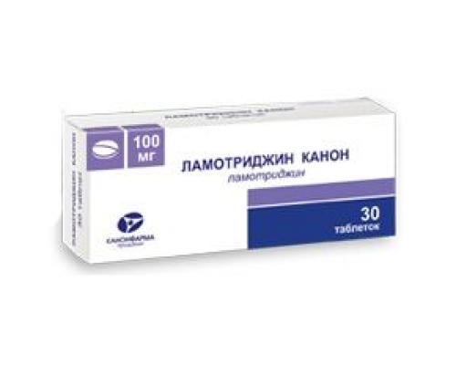 Ламотриджин Канон таблетки 100 мг 30 шт