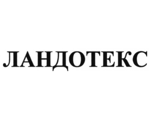 Ландотекс 7,5 мг 21 шт. капсулы