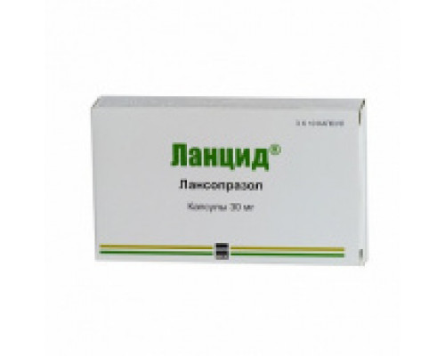 Ланцид