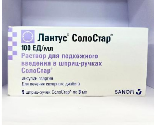 Лантус солостар 100 ед/мл 3 мл 5 шт. раствор для подкожного введения картр. в шприц-ручке