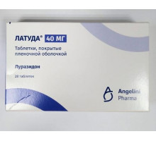 Латуда 40 мг 28 шт. (Луразидон) таблетки