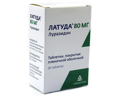 Латуда 80 мг 28 шт. (Луразидон) таблетки
