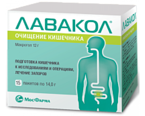 Лавакол 12 г (14 г) 15 шт. порошок для приготовления раствора для приема внутрь 