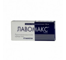 Лавомакс