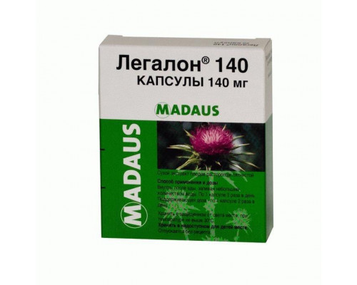 Легалон 140 мг 60 шт. капсулы