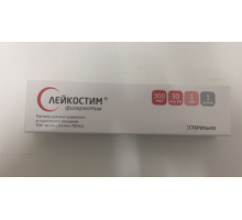 Лейкостим 300 мкг 1 мл 1 шт. (Филграстим) шприц раствор