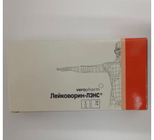 Лейковорин-лэнс 25 мг 5 шт раствор