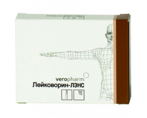 Лейковорин лэнс 50 мг (10 мг/мл 5 мл) 5 шт. лиофилизат
