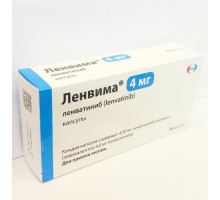 Ленвима 4 мг 30 шт. (Ленватиниб) капсулы