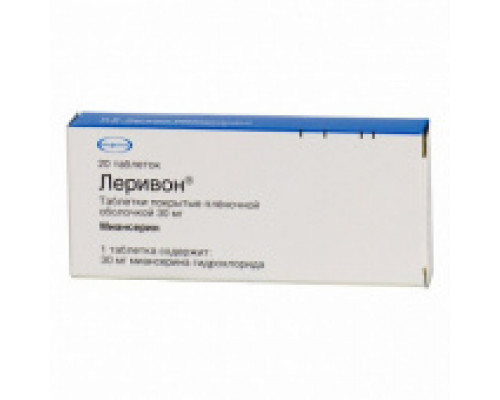Леривон