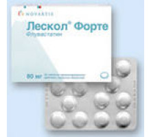 Лескол Форте