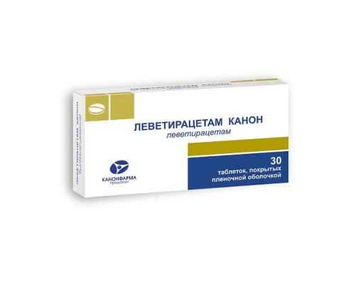 Леветирацетам