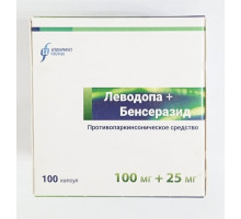 Леводопа/Бенсеразид таблетки 100 мг+25 мг, 100 шт.