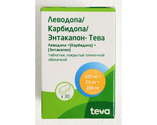 Леводопа/Карбидопа/Энтакапон-Тева 100 мг+25 мг+200 мг 30 шт. таблетки