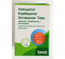 Леводопа/Карбидопа/Энтакапон-Тева 150 мг+37,5 мг+200 мг 30 шт. таблетки