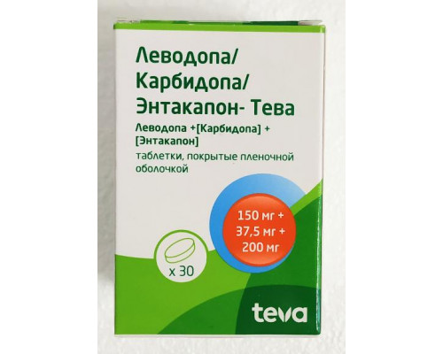 Леводопа/Карбидопа/Энтакапон-Тева 150 мг+37,5 мг+200 мг 30 шт. таблетки