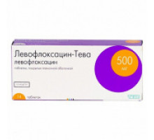 Левофлоксацин-Тева