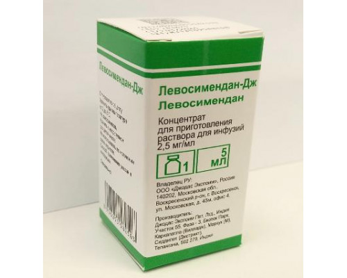 Левосимендан-Дж 2,5 мг/мл 5 мл 1 шт. концентрат