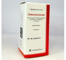 Левосимендан 2,5 мг/мл 5 мл 1 шт. концентрат ЭкоФармПлюс