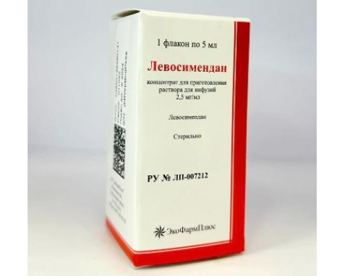 Левосимендан 2,5 мг/мл 5 мл 1 шт. концентрат ЭкоФармПлюс