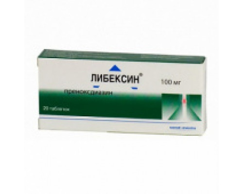Либексин