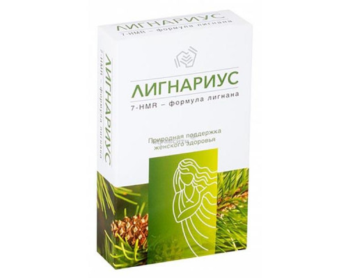 Лигнариус капсулы 30 шт.