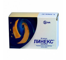 Линекс 48шт