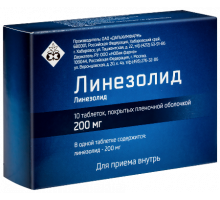 Линезолид 200 мг 10 шт. таблетки покрытые пленочной оболочкой