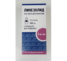 Линезолид 300 мл 2 мг/мл 1 шт. раствор