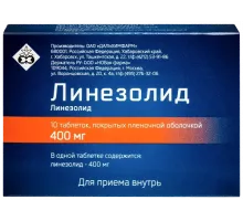 Линезолид 400 мг 10 шт. блистер таблетки, покрытые пленочной оболочкой