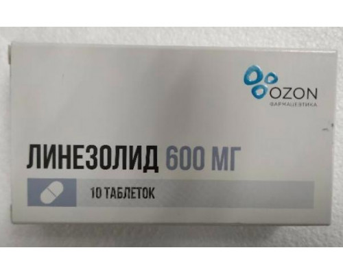 Линезолид 600 мг 10 шт. таблетки
