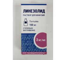 Линезолид  100 мл 2 мг/мл 1 шт. раствор