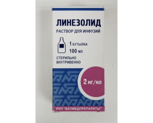 Линезолид  100 мл 2 мг/мл 1 шт. раствор