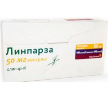 Линпарза 50 мг 448 шт. (Олапариб) капсулы